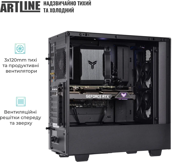 Компьютер ARTLINE Silent SL8 Windows 11 Pro (SL8v31Win) - Фото 4 Компьютер ARTLINE Silent SL8 Windows 11 Pro (SL8v31Win) - изображение 4