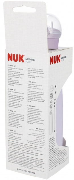 Кружка Nuk Mini-Me Flip Stal 12 м Фіолетовий 500 мл (4008600442349) - зображення 6
