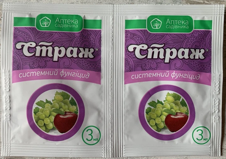 Системний фунгіцид Укравіт Страж 3мл - зображення 4