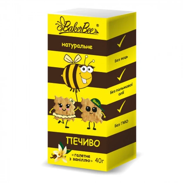 Печенье натуральное с ванилью BakerBee 40 г - изображение 2