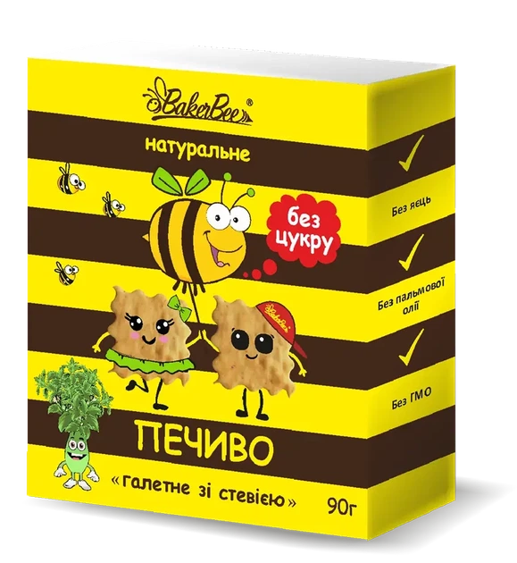 Печенье натуральное со стевией BakerBee 90 г - Фото 2 Печенье натуральное со стевией BakerBee 90 г - изображение 2