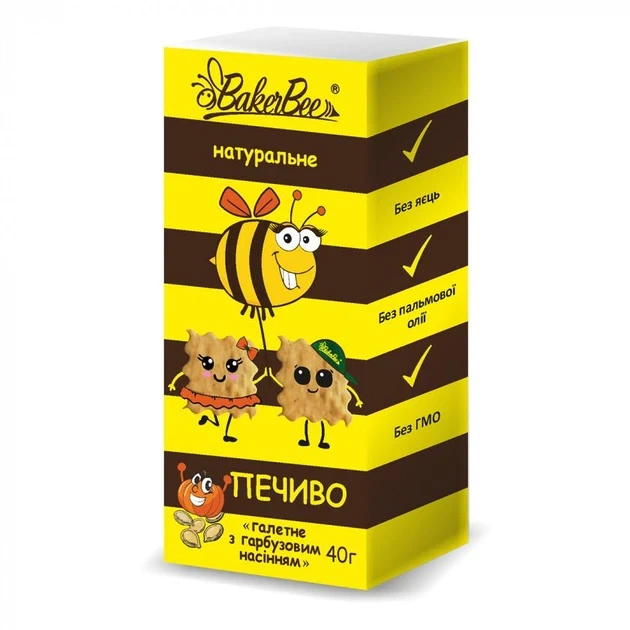 Печенье натуральное с тыквенными семечками BakerBee 40 г - изображение 2
