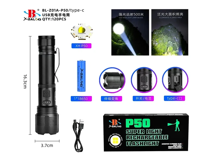 Фонарь полицейский Bailong BL-Z01A-P50 светодиодный анодированный алюминий USB зарядка зум - Фото 2 Фонарь полицейский Bailong BL-Z01A-P50 светодиодный анодированный алюминий USB зарядка зум - изображение 2