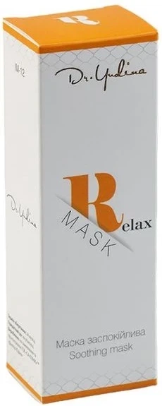 Маска Успокаивающая на основе облепихи Dr. Yudina Relax mask 50 мл - Фото 1 Маска Успокаивающая на основе облепихи Dr. Yudina Relax mask 50 мл - изображение 1