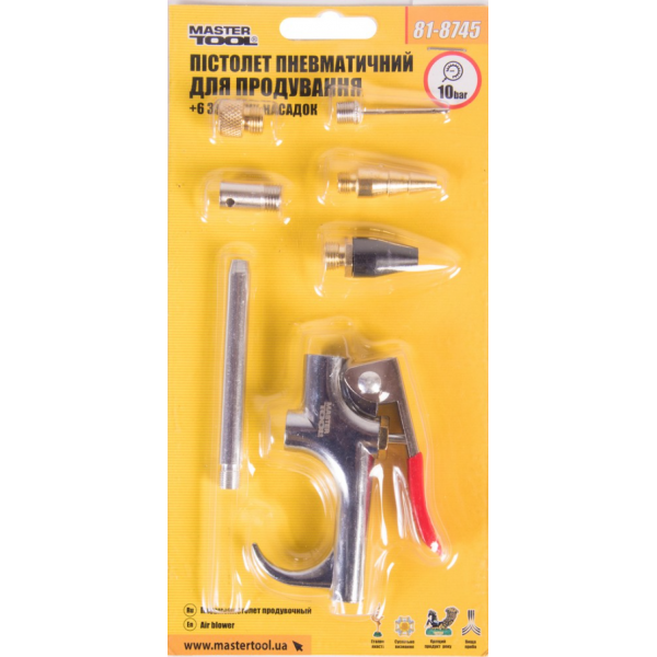 Пневмопистолет для продувки Mastertool 6 насадок (81-8745) - изображение 6