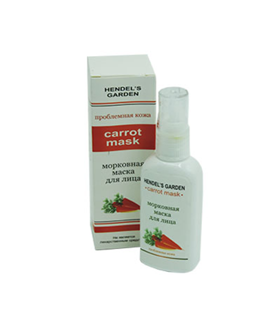 Carrot Mask - Морквяна маска від Hendel's Garden (Каррот Маск) - зображення 1
