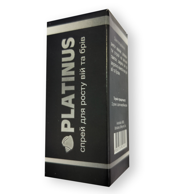 Platinus - Спрей для зростання вій і брів (Платінус) - зображення 1