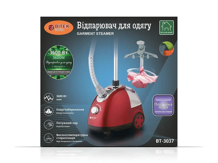 Отпариватель для одежды BiTEK 3600Вт 11 режимов вертикальный красный - изображение 2