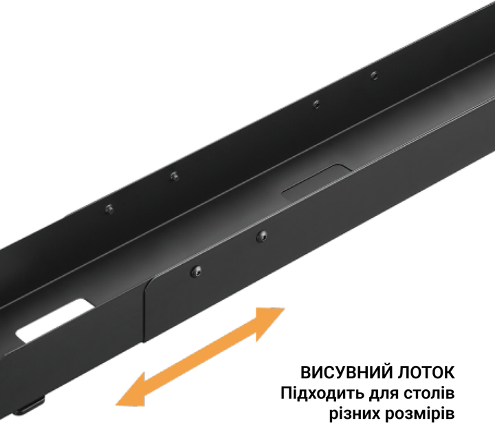 Органайзер для зберігання кабелів OfficePro CT770B Black - зображення 9