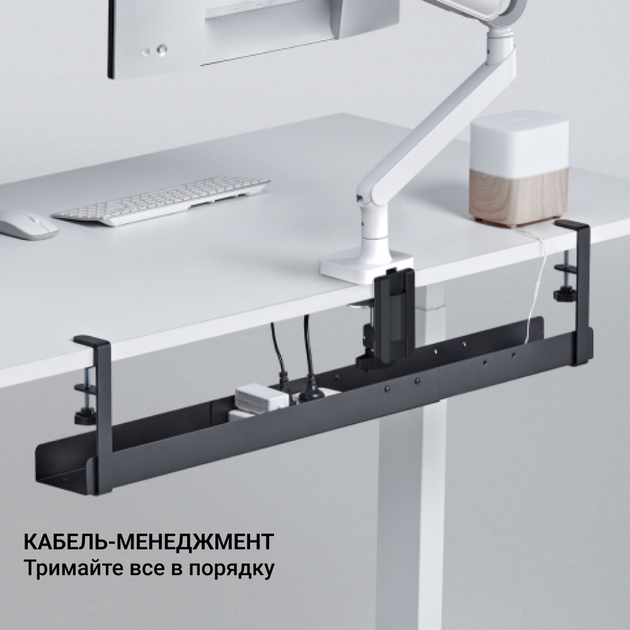 Органайзер для зберігання кабелів OfficePro CT770B Black - зображення 10