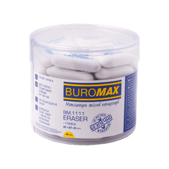 Гумка BUROMAX 1111 трикутний, білий (42), /BM.1111/ - зображення 2