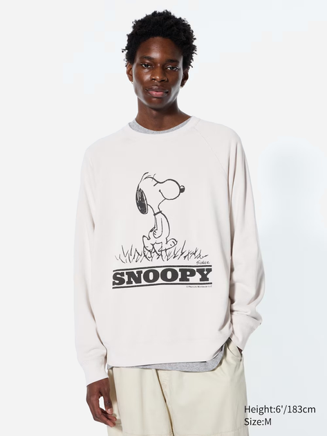 Світшот оверсайз чоловічий Uniqlo 64061678 2XL Сірий від Rozetka на платформі USKIDKA Акція на Світшот оверсайз чоловічий Uniqlo 64061678 2XL Сірий від Rozetka