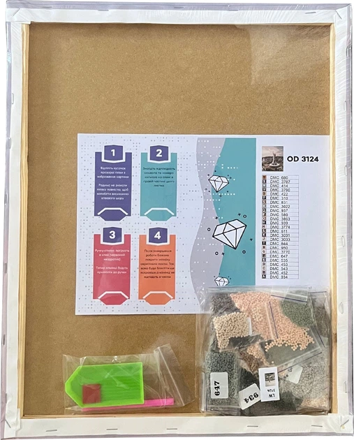 Алмазна мозаїка Origami Червона БМВ 40х50 см (OD3155) – фото