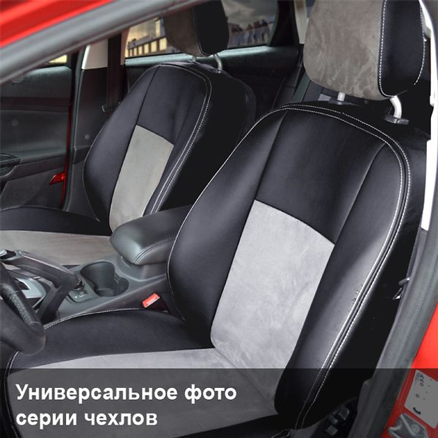 Алькантара для потолка авто