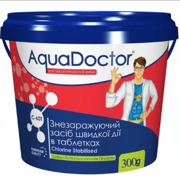 Набор химии для запуска и уходом за бассейном AquaDoctor Super Kit 5 в 1 - изображение 5