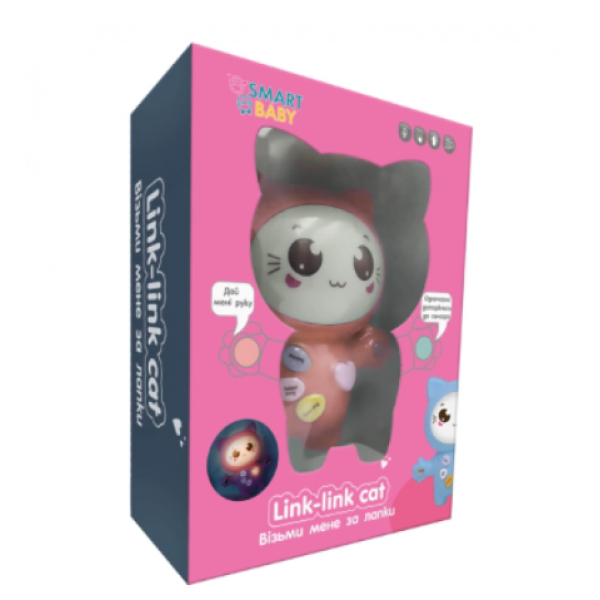 Интерактивная музыкальная игрушка Котенок Link link Cat (709E pink) Smart Baby 10164 - Фото 6 Интерактивная музыкальная игрушка Котенок Link link Cat (709E pink) Smart Baby 10164 - изображение 6
