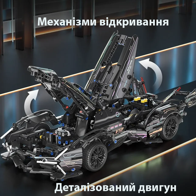 Конструктор машинка колекційна Technic на 1280 деталей спортивна машинка для дітей та дорослих деталізована - Фото 2 Конструктор машинка колекційна Technic на 1280 деталей спортивна машинка для дітей та дорослих деталізована - изображение 2
