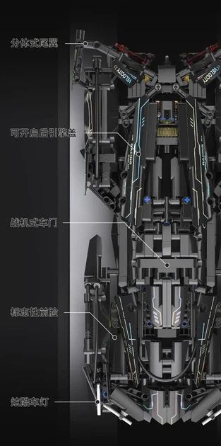 Конструктор машинка колекційна Technic на 1280 деталей спортивна машинка для дітей та дорослих деталізована - Фото 6 Конструктор машинка колекційна Technic на 1280 деталей спортивна машинка для дітей та дорослих деталізована - изображение 6