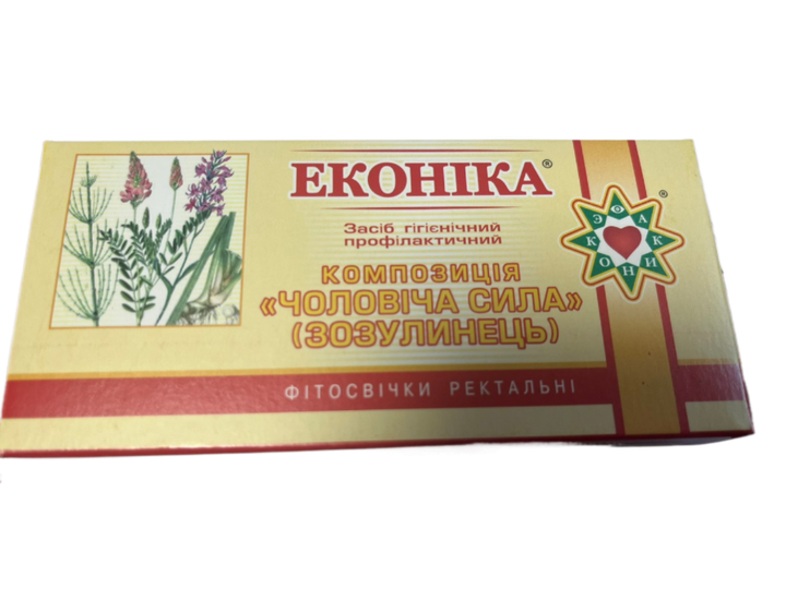 Еконіка Свічки Еконіка Чоловіча сила Зозулинець 10 шт - зображення 1