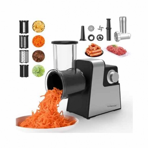 Мясорубка овощерезка електрическая 1000 Вт, электрическая