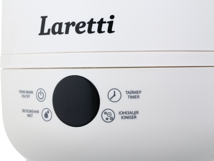 Nawilżacz powietrza Laretti LR-AH4230 - obraz 7