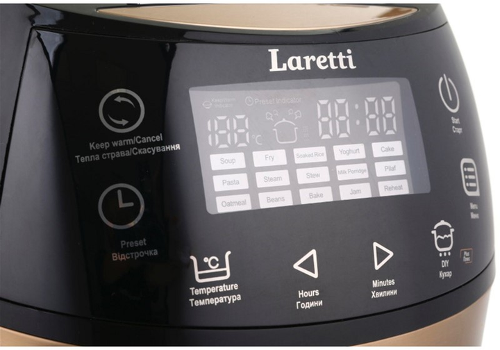 Multicooker Laretti LR-MC7134 - obraz 3
