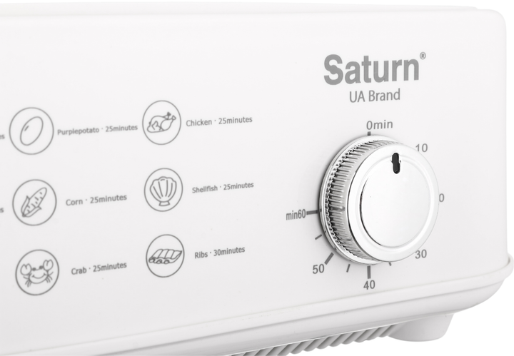 Parowar Saturn ST-EC1187 - obraz 3