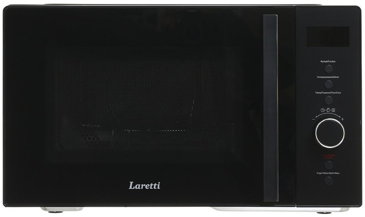 Kuchenka mikrofalowa Laretti LR-MW8218 - obraz 4