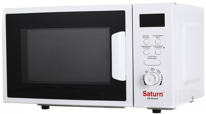Kuchenka mikrofalowa Saturn ST-MW8174 - obraz 3