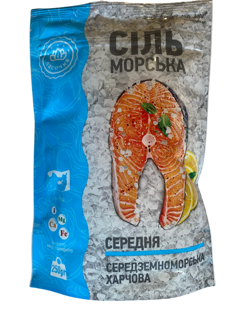 Сіль морська середня Ласочка 250 гр - Фото 1 Сіль морська середня Ласочка 250 гр - зображення 1