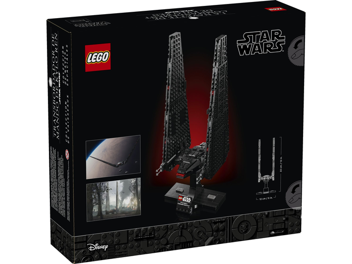 Klocki konstrukcyjne LEGO Star Wars Wahadłowiec dowodzenia Kylo Rena 386 elementów (75406) - obraz 2
