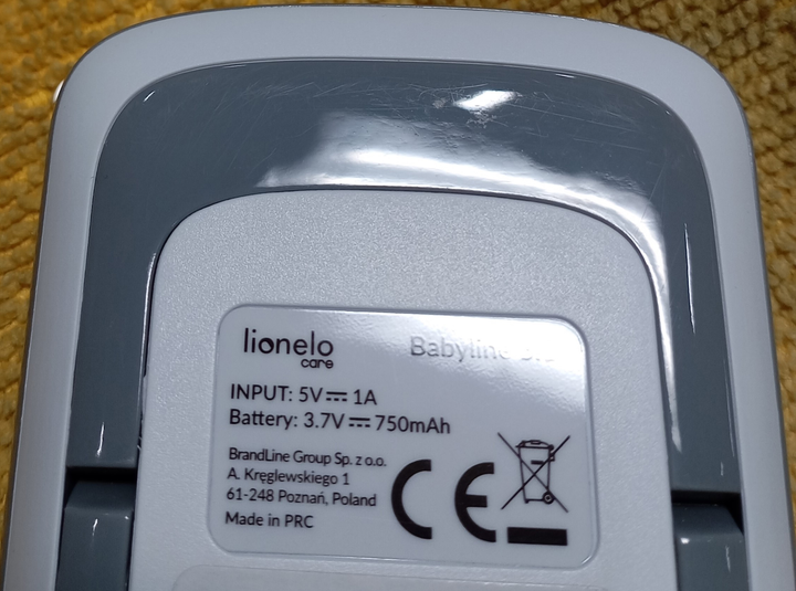 Видеоняня Lionelo BabyLine 5.1 (LOC-BABYLINE 5.1 (W) Q) ($MK186509) - Уценка - изображение 2