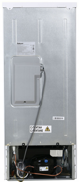 Zamrażarka Saturn ST-CF1987U - obraz 5
