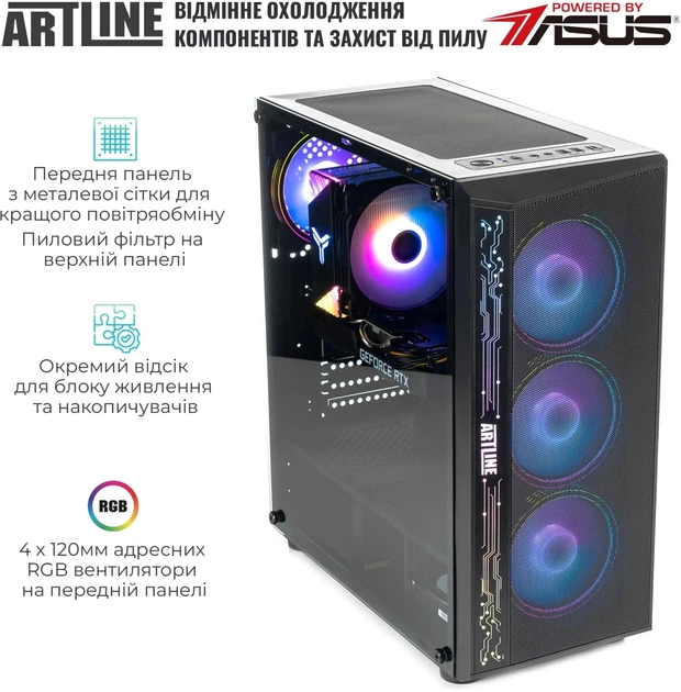 Комп'ютер ARTLINE Gaming X49 (X49v63) - зображення 2