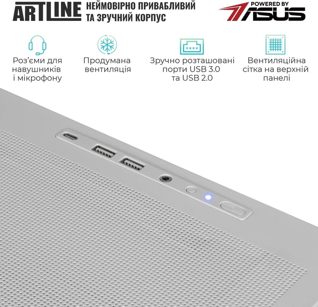 Компьютер ARTLINE Gaming TANKWHITE (TANKWHITEv151) - изображение 5