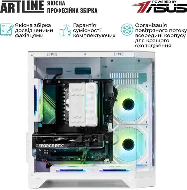 Компьютер ARTLINE Gaming X69WHITE (X69WHITEv42) -- AMD Ryzen 5 7500F / RAM 32 ГБ / SSD 1 ТБ / nVidia GeForce RTX 5060 Ti, 16 ГБ - изображение 7