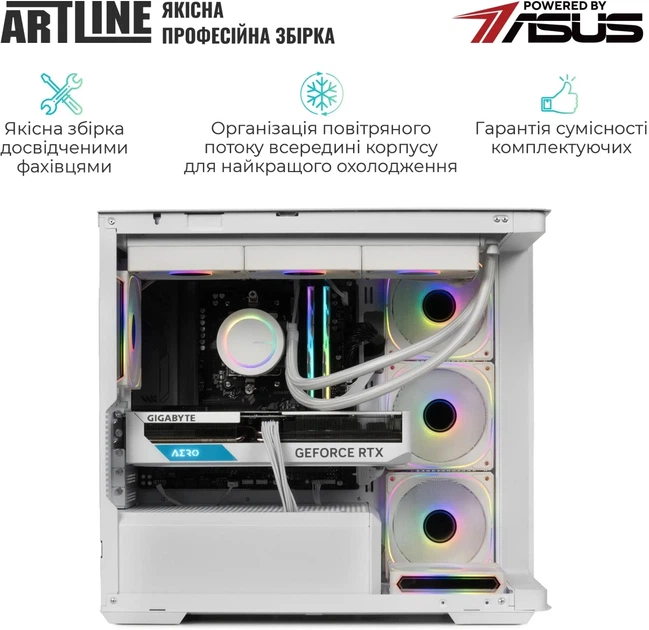 Компьютер ARTLINE Gaming TANKWHITE (TANKWHITEv151) - изображение 7