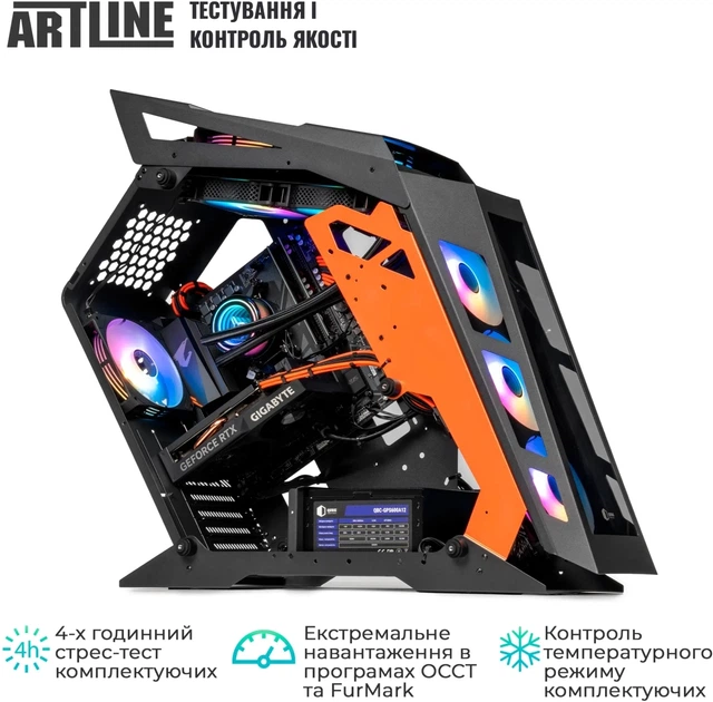 Компьютер ARTLINE Gaming STLKR (STLKRv79) - изображение 8