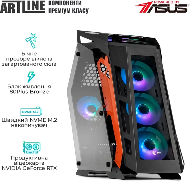Компьютер ARTLINE Gaming STLKR (STLKRv83) - изображение 2