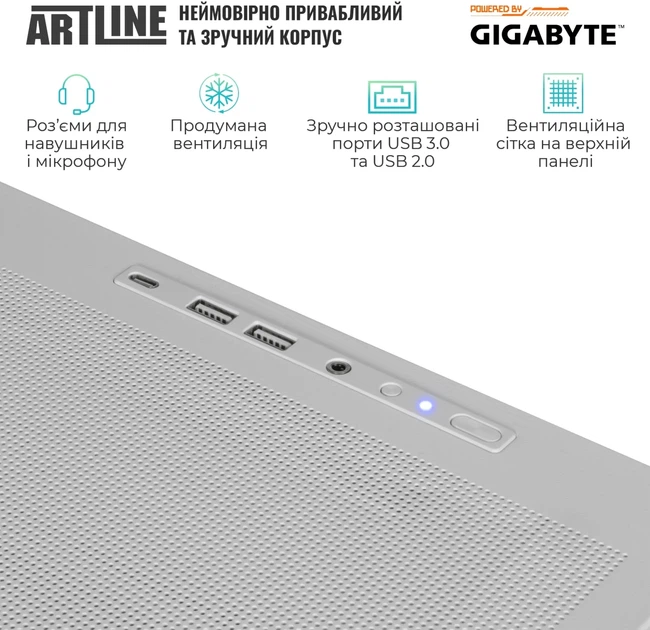 Компьютер ARTLINE Gaming TANKWHITE (TANKWHITEv148) - Фото 6 Компьютер ARTLINE Gaming TANKWHITE (TANKWHITEv148) - изображение 6