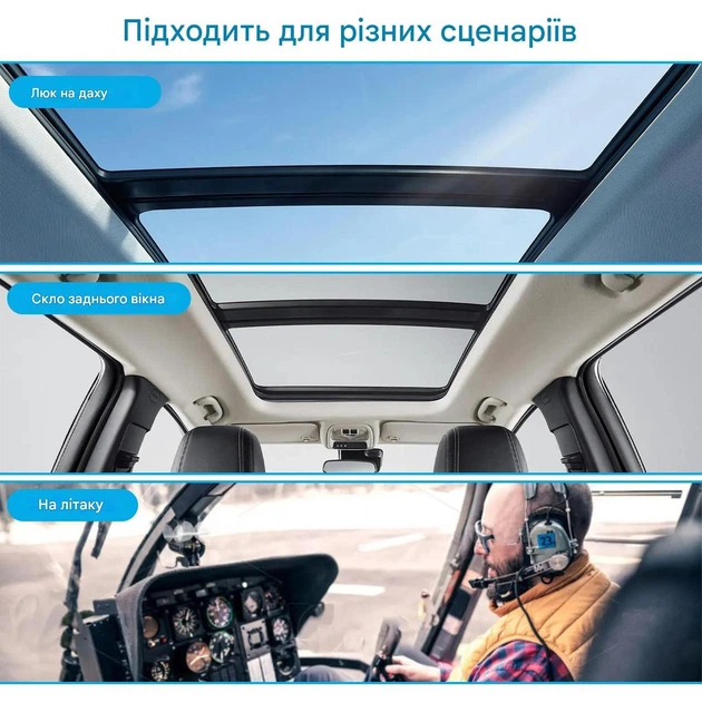 Автомобильное крепление на присосках для Starlink Mini чёрный - изображение 7