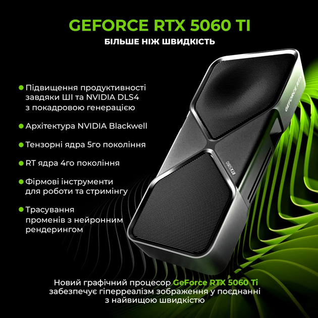 Комп'ютер ARTLINE Gaming X49 (X49v56) - зображення 3