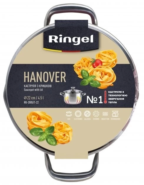 Каструля Ringel Hanover з кришкою 22 см 4.7 л (6740924) - зображення 8