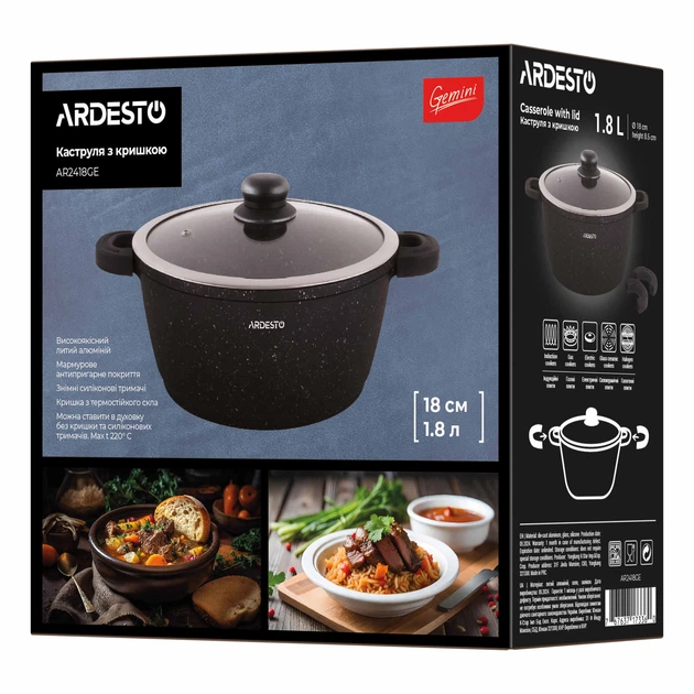 Кастрюля Ardesto Gemini Anzio черная с крышкой 1.8 л 18 см (AR2418GE) - изображение 2