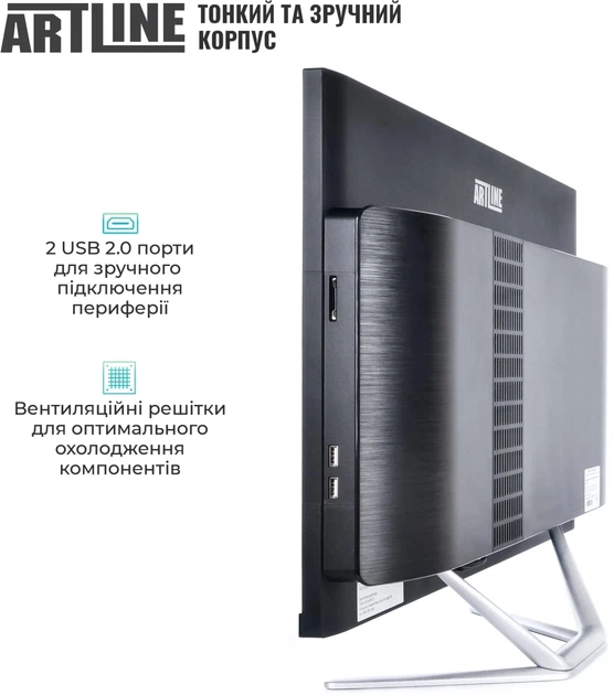 Моноблок ARTLINE Gaming G79 (G79v97) - изображение 5