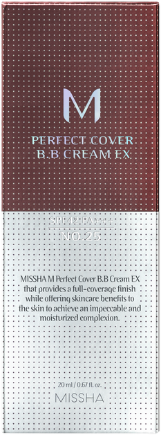 Krem BB Missha M Perfect Cover SPF42/PA+++ wielofunkcyjny 25 Warm Beige 50 ml (8809747940714) - obraz 3