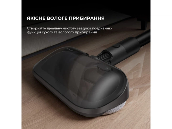 Вертикальний + ручний пилосос (2в1) Dreame R20 Aqua (VTV21A) - изображение 10