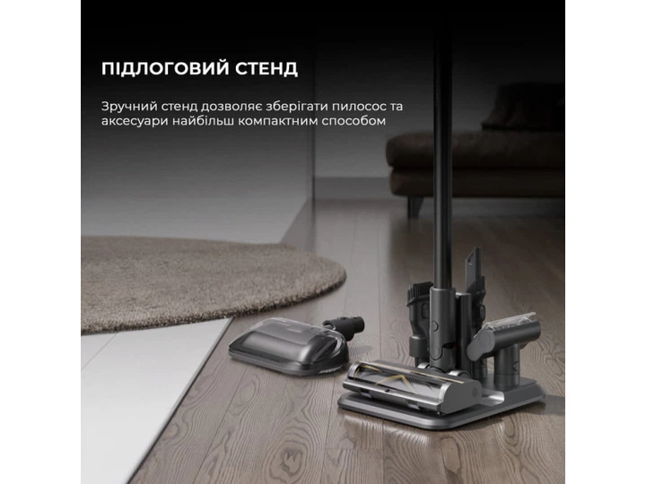 Вертикальний + ручний пилосос (2в1) Dreame R20 Aqua (VTV21A) - изображение 14