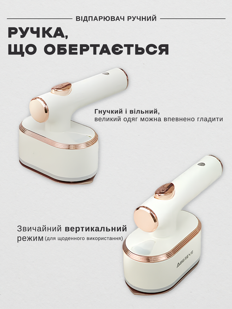 Ручной отпариватель для одежды штор дома мощный вертикальный универсальный портативный 2в1 складной дорожный бытовой парогенератор паровой утюг щетка глажка рубашек и брюк Andowl Q-GT300X1 1200w Italy - Фото 5 Ручной отпариватель для одежды штор дома мощный вертикальный универсальный портативный 2в1 складной дорожный бытовой парогенератор паровой утюг щетка глажка рубашек и брюк Andowl Q-GT300X1 1200w Italy - изображение 5