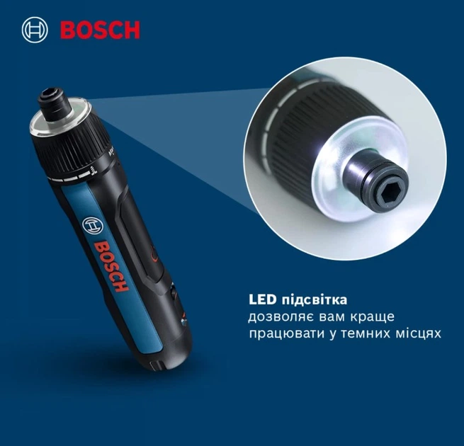 Аккумуляторная отвертка Bosch GO 2 Professional (3.6В, 5 Нм, 1.5 Ач) с регулировкой крутящего момента + кейс (25626) - изображение 9